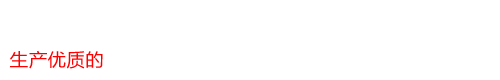 工業(yè)潤(rùn)滑油